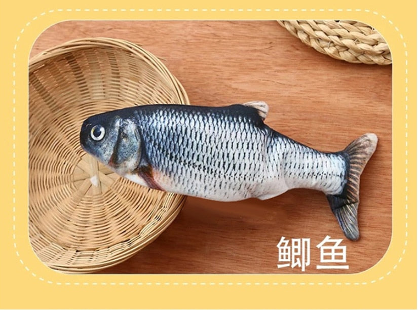 Realistic Moving Fish Electric Toy For Cat