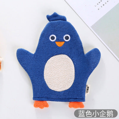 Children's Rubbing Towel