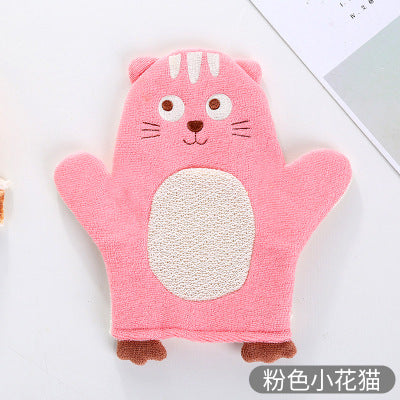 Children's Rubbing Towel