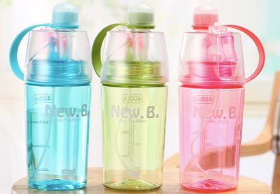 Spray Water Bottle