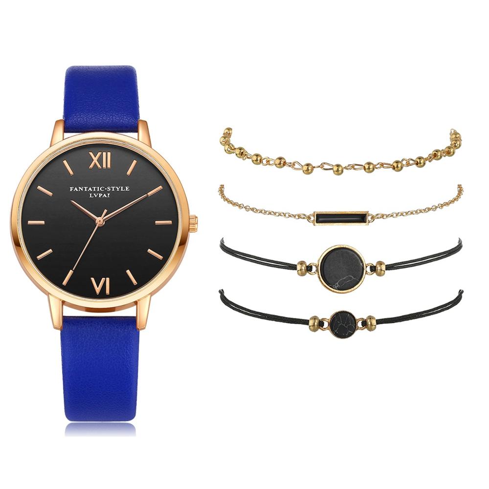 Woman's 5pcs Clock Set