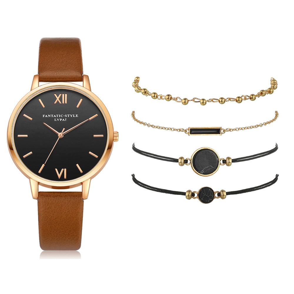 Woman's 5pcs Clock Set