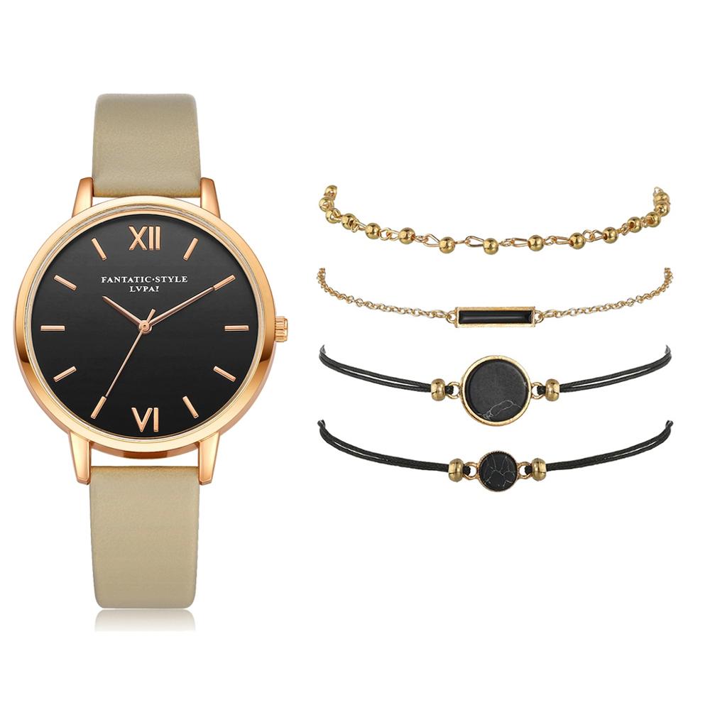 Woman's 5pcs Clock Set