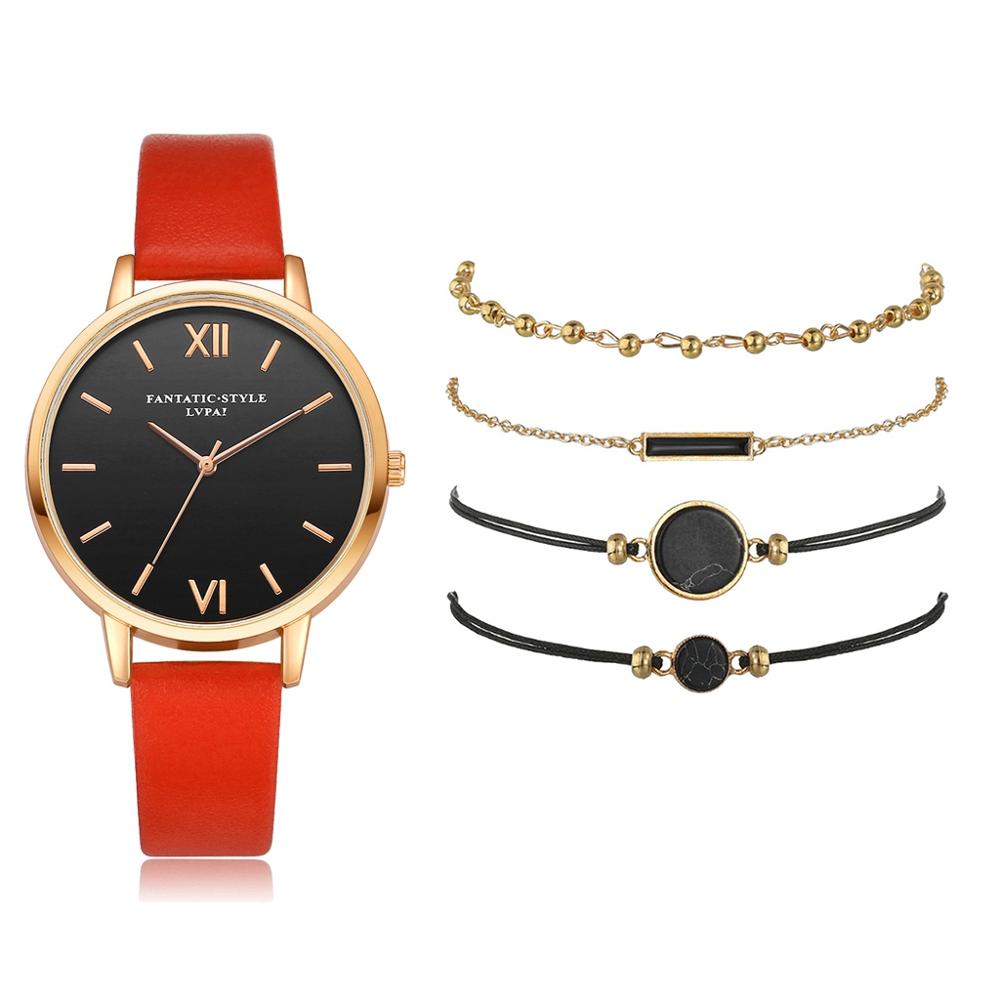 Woman's 5pcs Clock Set