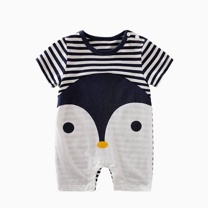Cotton Baby Sleepsuit