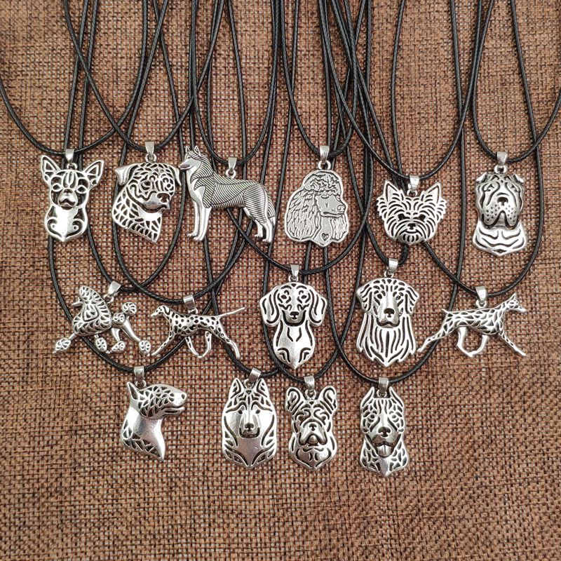 Dog Antique Silver Pendant{VIP Gift}