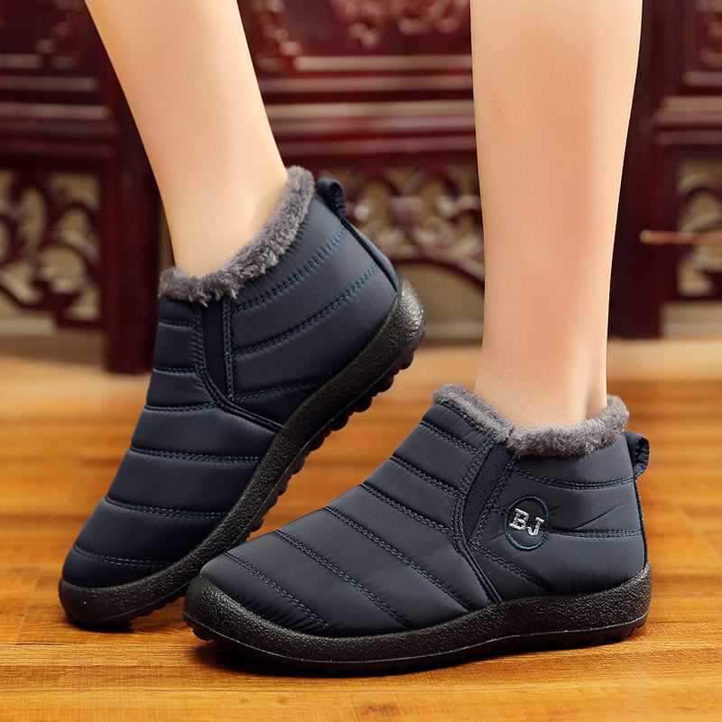 Comfortable Winter Booties For Women - ChoiceBird