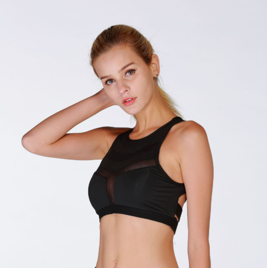 Breathable Quick-Drying Back Bra